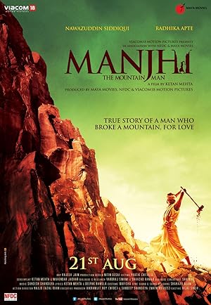 Manjhi: The Mountain Man poster