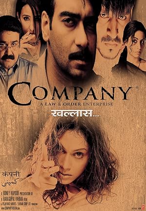 Company poster