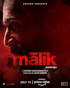 Malik poster