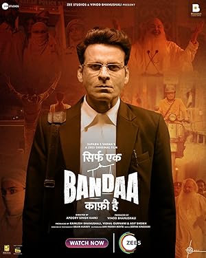 Sirf Ek Bandaa Kaafi Hai poster