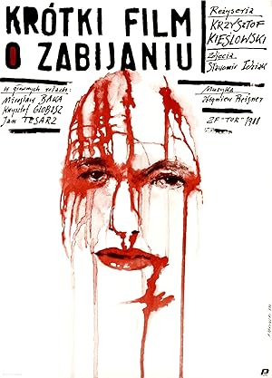 A Short Film About Killing poster